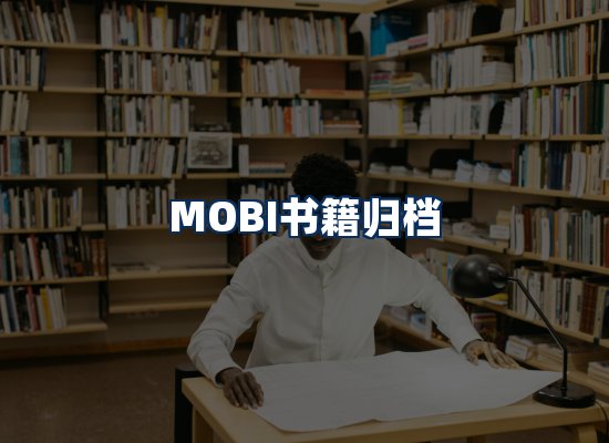 专业内容整理团队